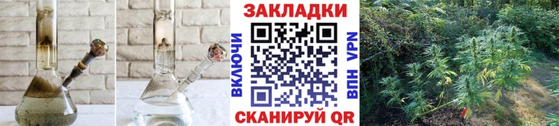 Наркошоп Кыштым Канабис  Мефедрон  АМФЕТАМИН  ГАШ 