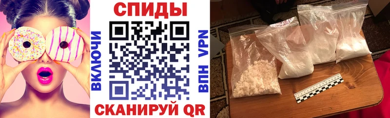 Амфетамин 97% Кыштым