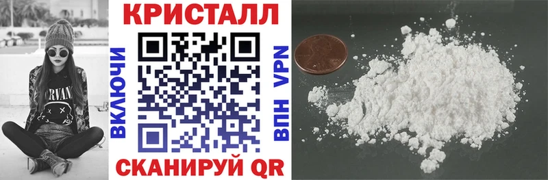 АМФЕТАМИН VHQ  Кыштым 