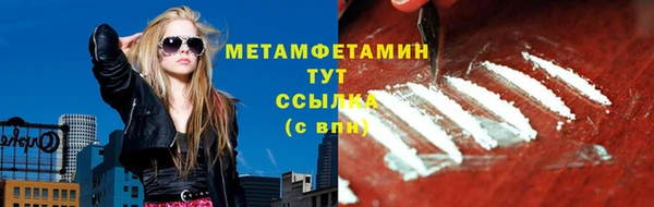 гашиш Белоозёрский