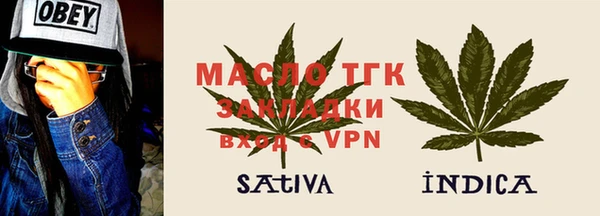 гашиш Белоозёрский