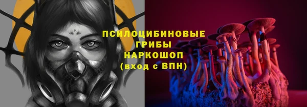 героин Беломорск