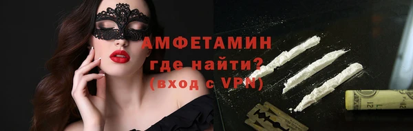 шишки Дрезна