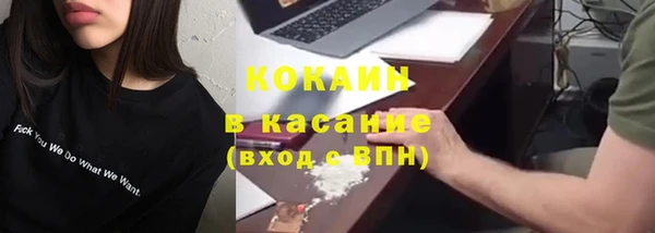 гашиш Белоозёрский