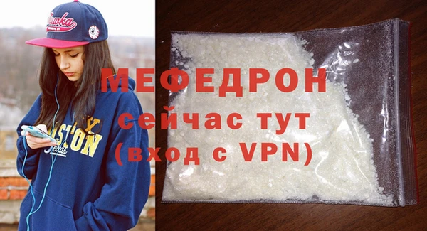 гашиш Белоозёрский