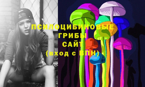 героин Беломорск