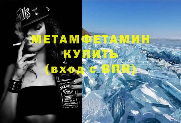 гашиш Белоозёрский
