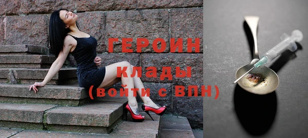 гашиш Белоозёрский