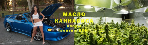 гашиш Белоозёрский