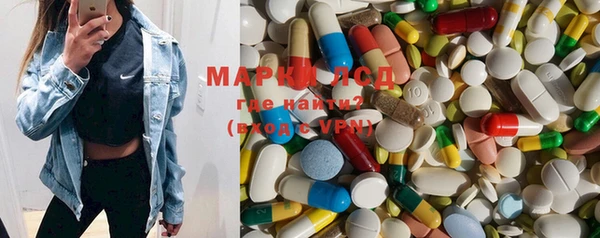 гашиш Белоозёрский