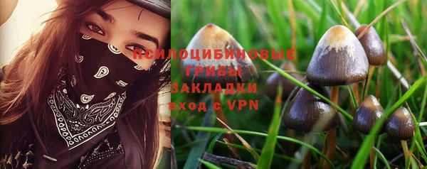 гашиш Белоозёрский