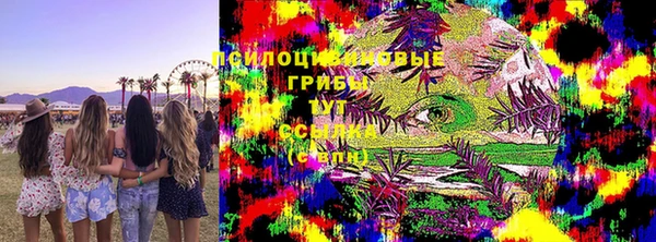 гашиш Белоозёрский