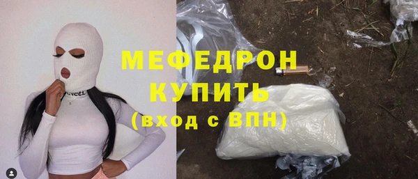 гашиш Белоозёрский
