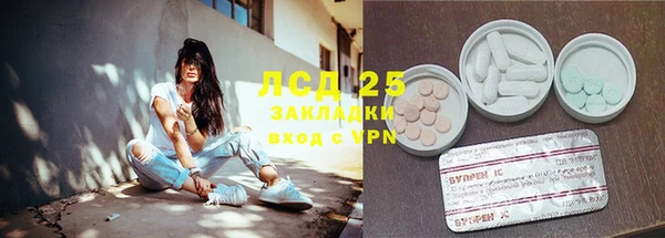 гашиш Белоозёрский
