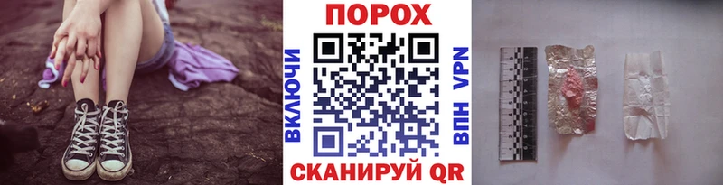 omg сайт  Кыштым  МЕТАМФЕТАМИН Methamphetamine 